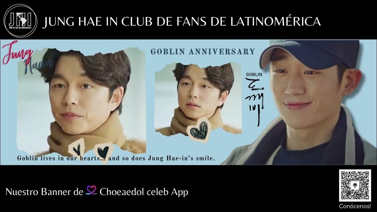 Recent activity shot of Jung Haein