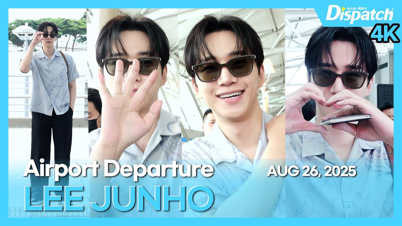 A moment captured by a fan of Lee Junho