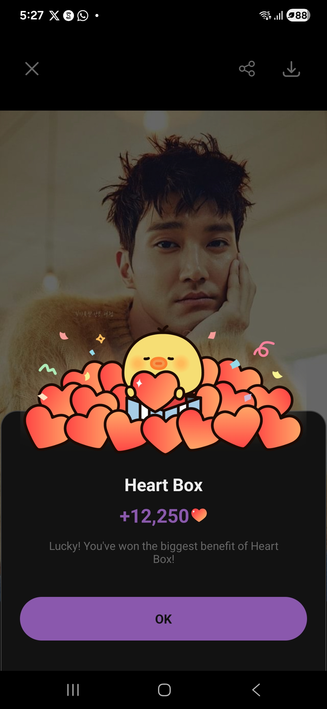 Today's popular wallpaper in Choi Siwon community