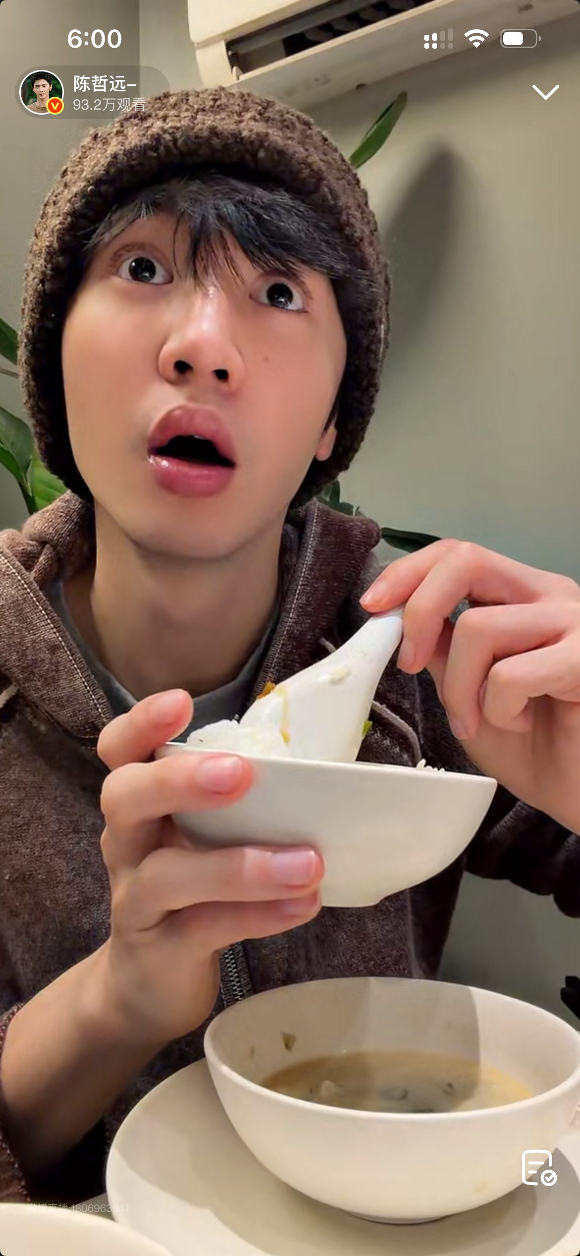 Representative background image loved by Chen Zhe Yuan fandom