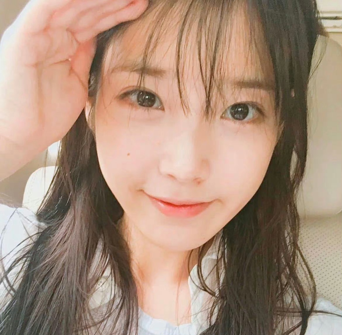 Recent activity shot of IU