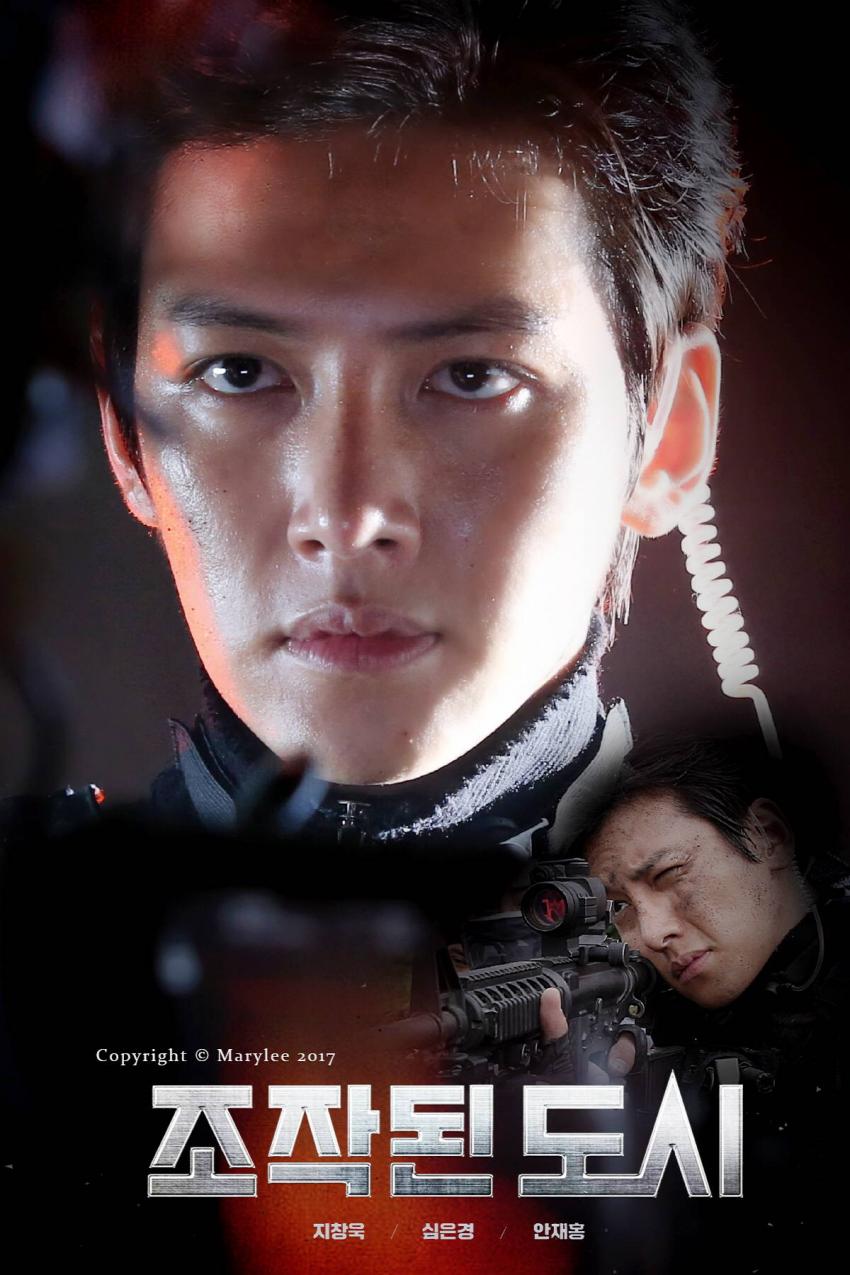 Latest photo of Ji Changwook