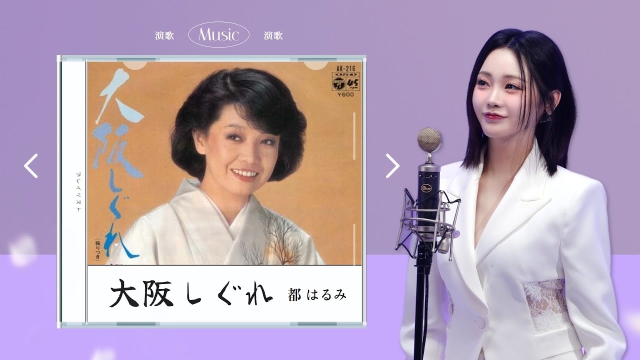 洪智允的最新照片