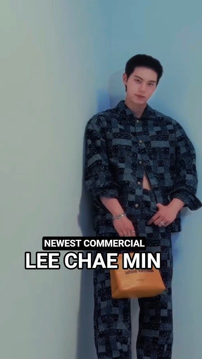 Emotional wallpaper shared by fans for Lee Chaemin