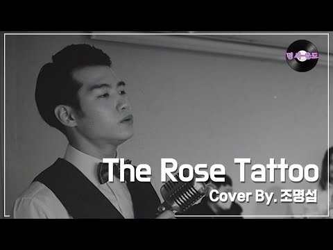 조명섭의 최신 사진