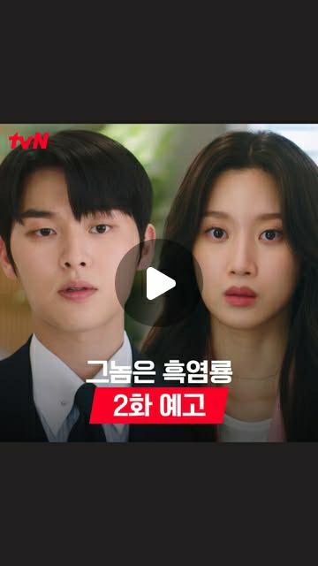 Representative background image loved by Mun Kayoung fandom