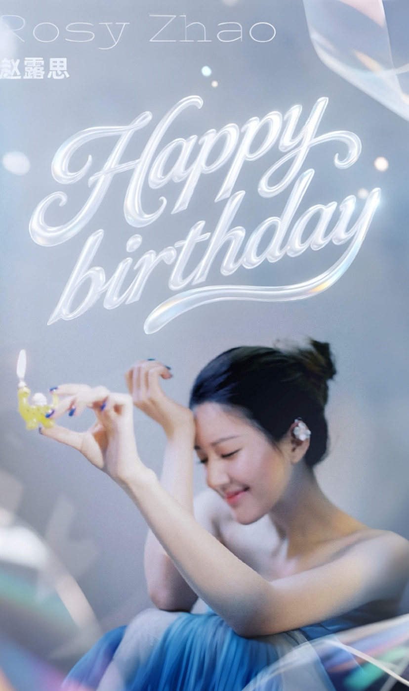 Representative background image loved by Zhao Lusi fandom