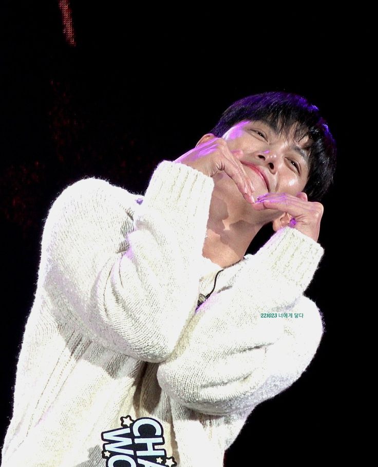 Recent activity shot of Ji Changwook