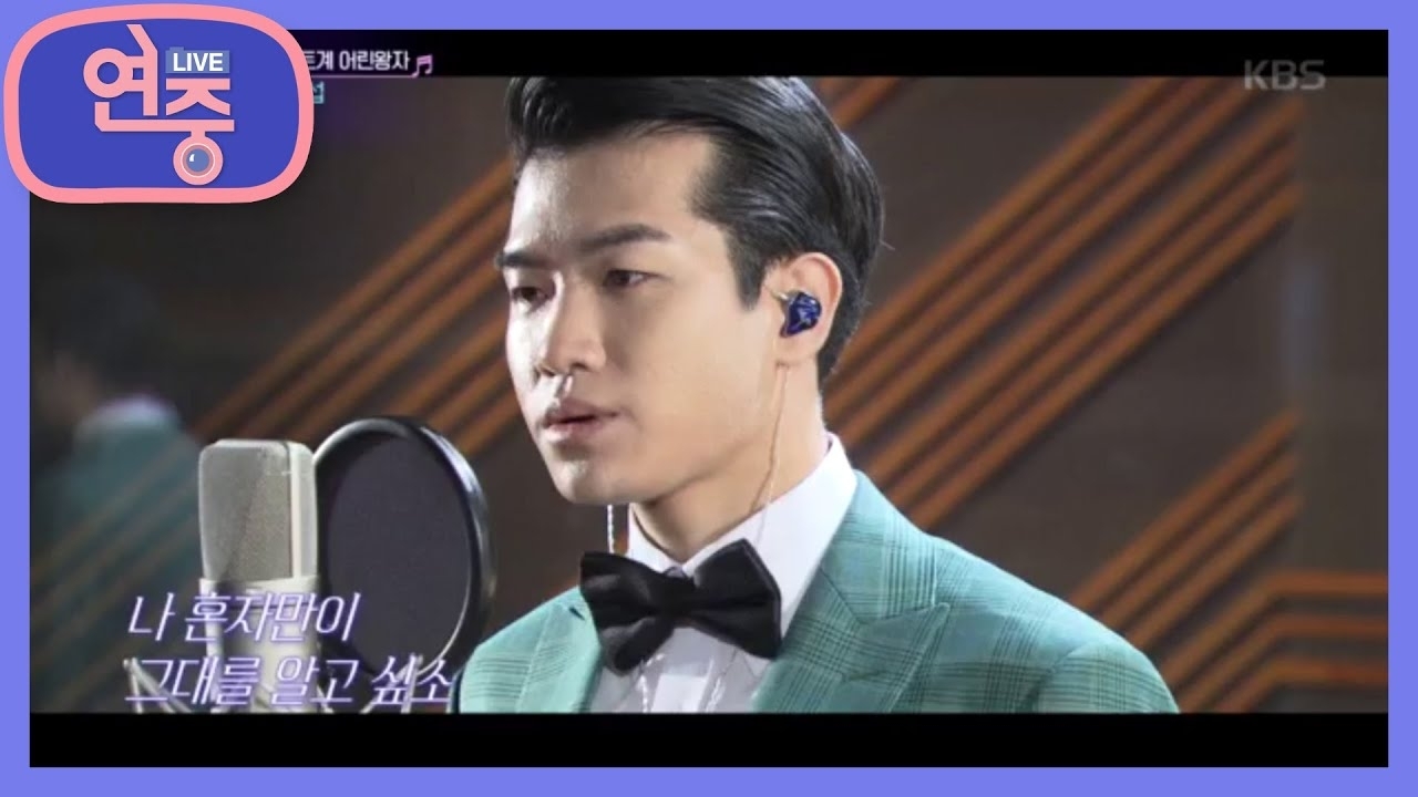 Foto kegiatan terbaru dari Jo Myungsup