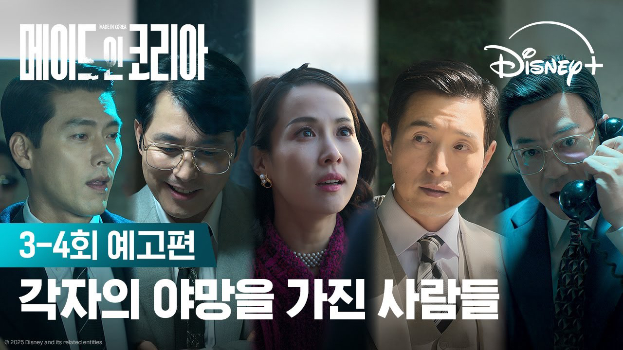 Foto terbaru dari Hyun Bin