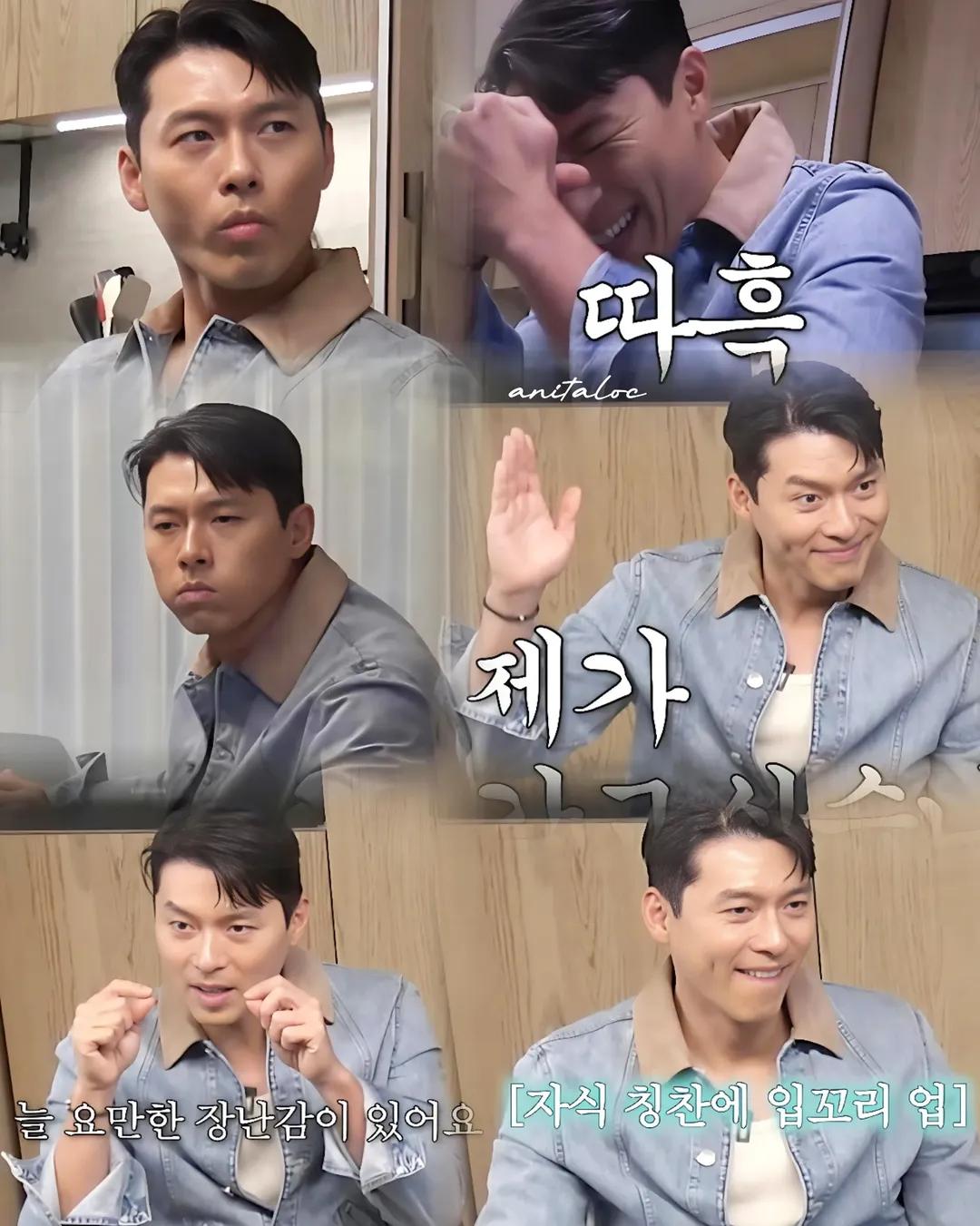 玄彬的近期活動照