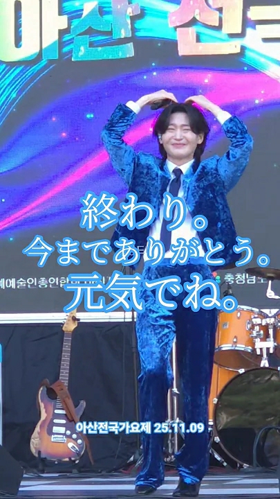 Representative background image loved by Kim Yongbin fandom