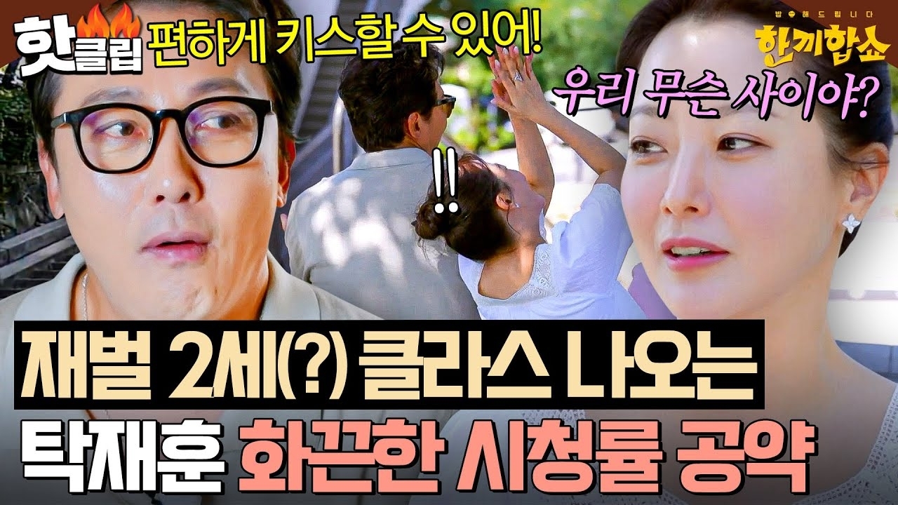 Recent activity shot of Kim Heesun
