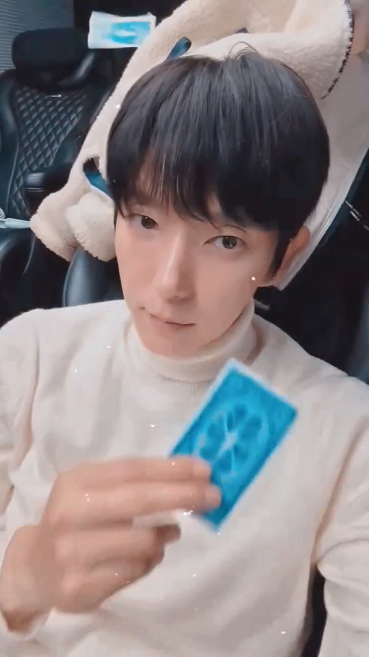 Recent activity shot of Lee Joongi