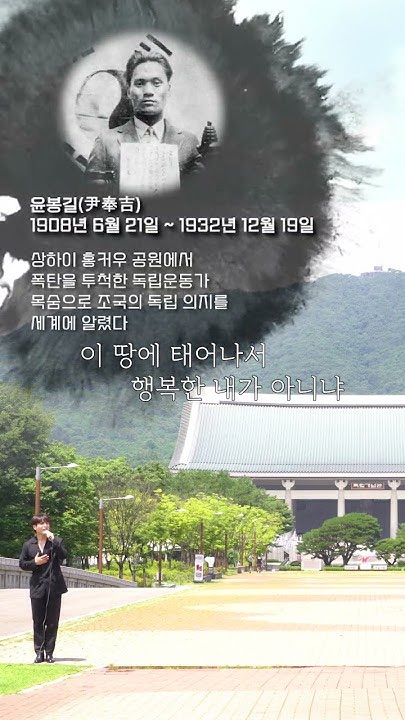 Today's popular wallpaper in Mooryong community