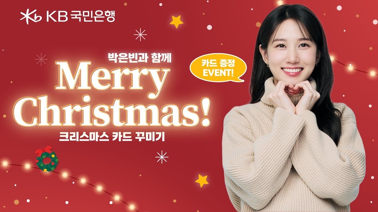 粉絲拍下的朴恩斌瞬間