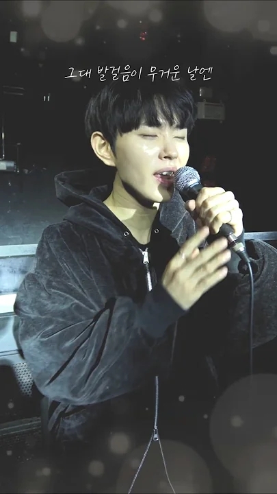 이병찬 최근 활동샷