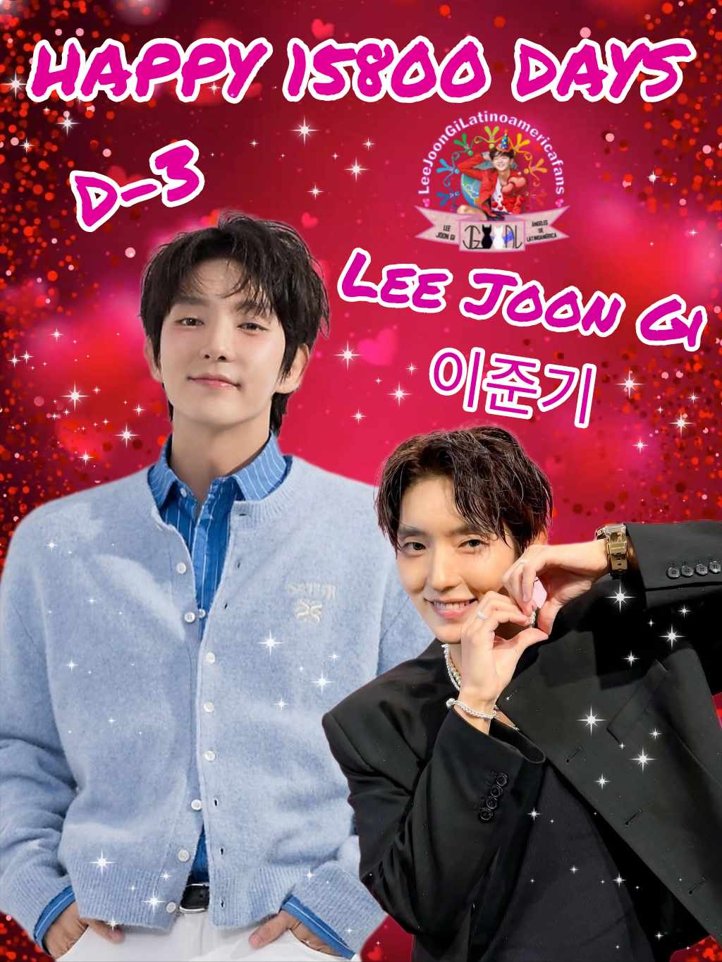 A moment captured by a fan of Lee Joongi