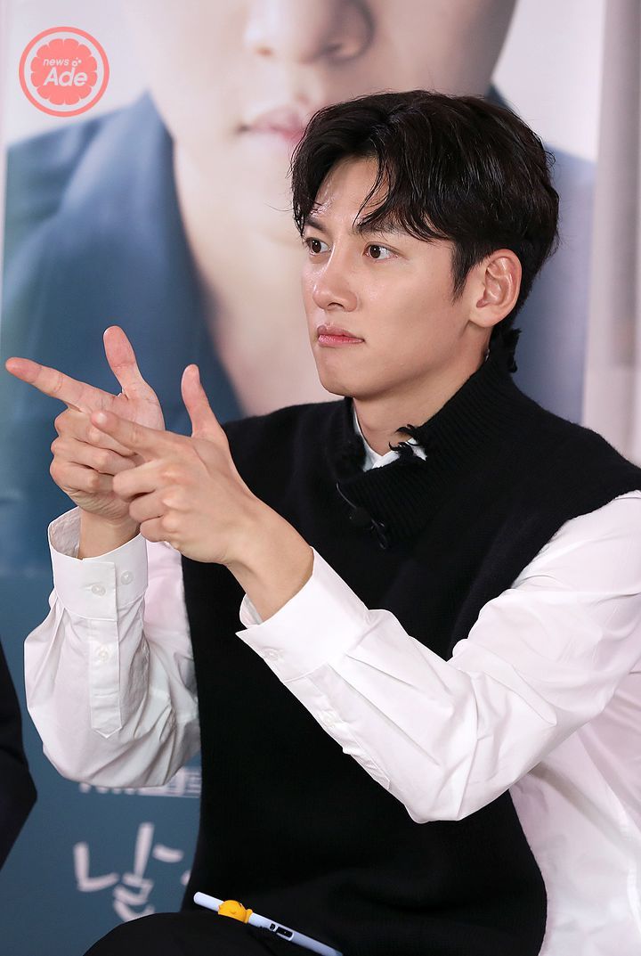 Latest photo of Ji Changwook