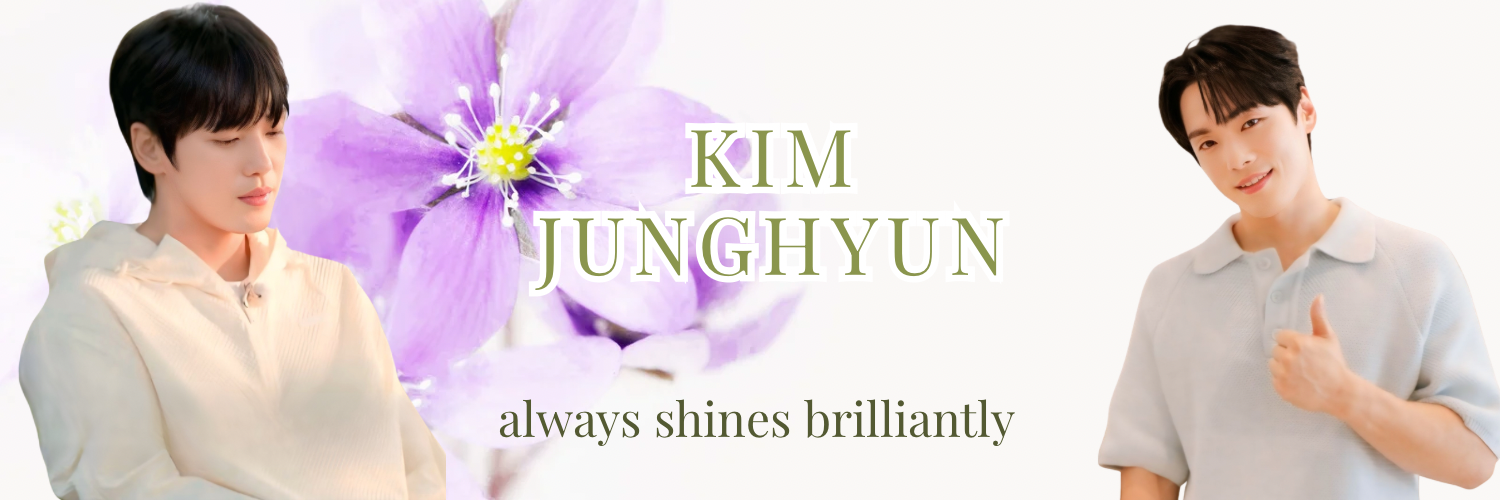 Recent activity shot of Kim Junghyun