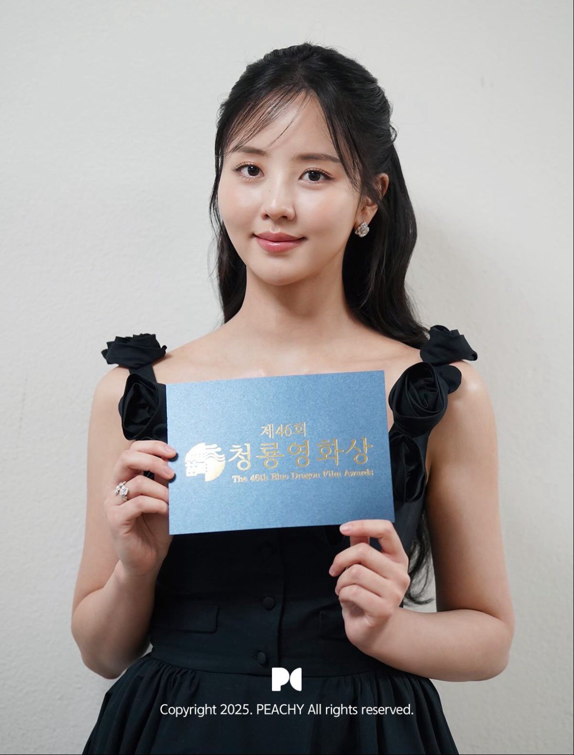 김소현의 최신 사진