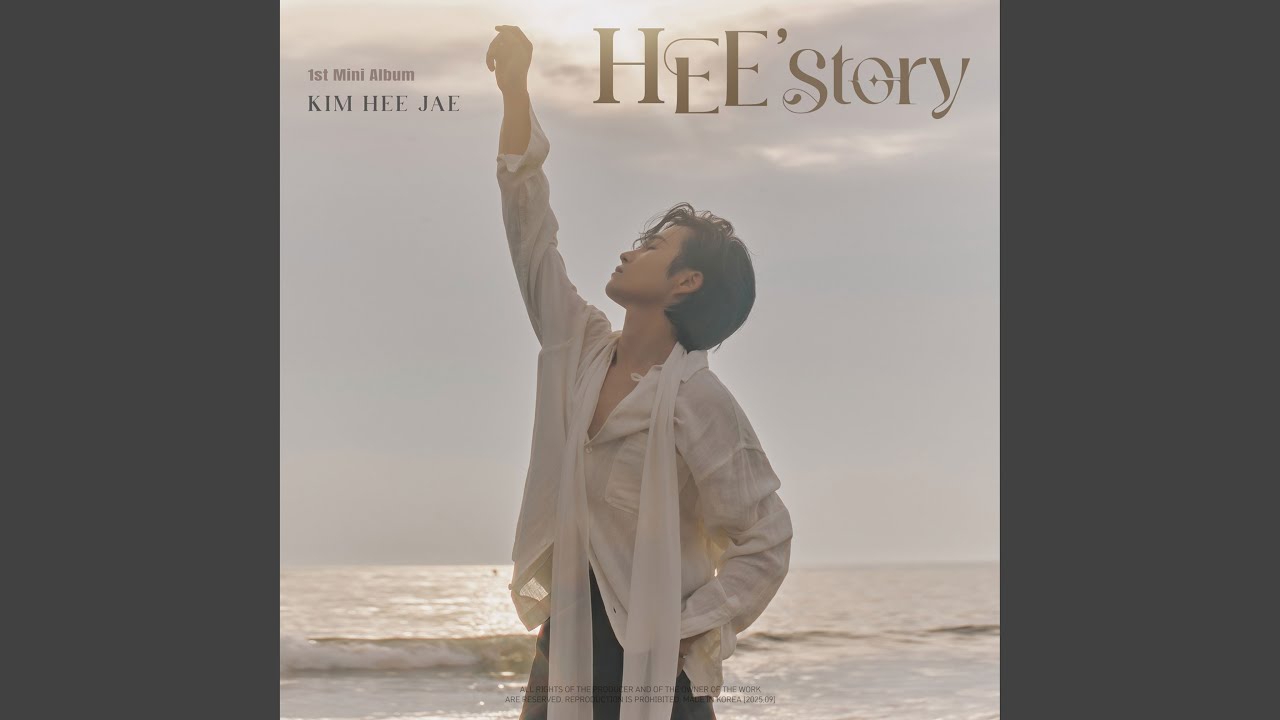 Behind-the-scenes cut of Kim Heejae