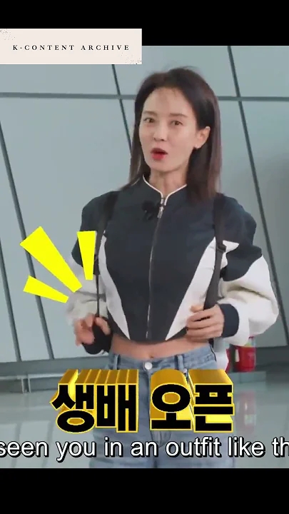 Song Jihyo background image recommended by Choeaedol Celeb fandom