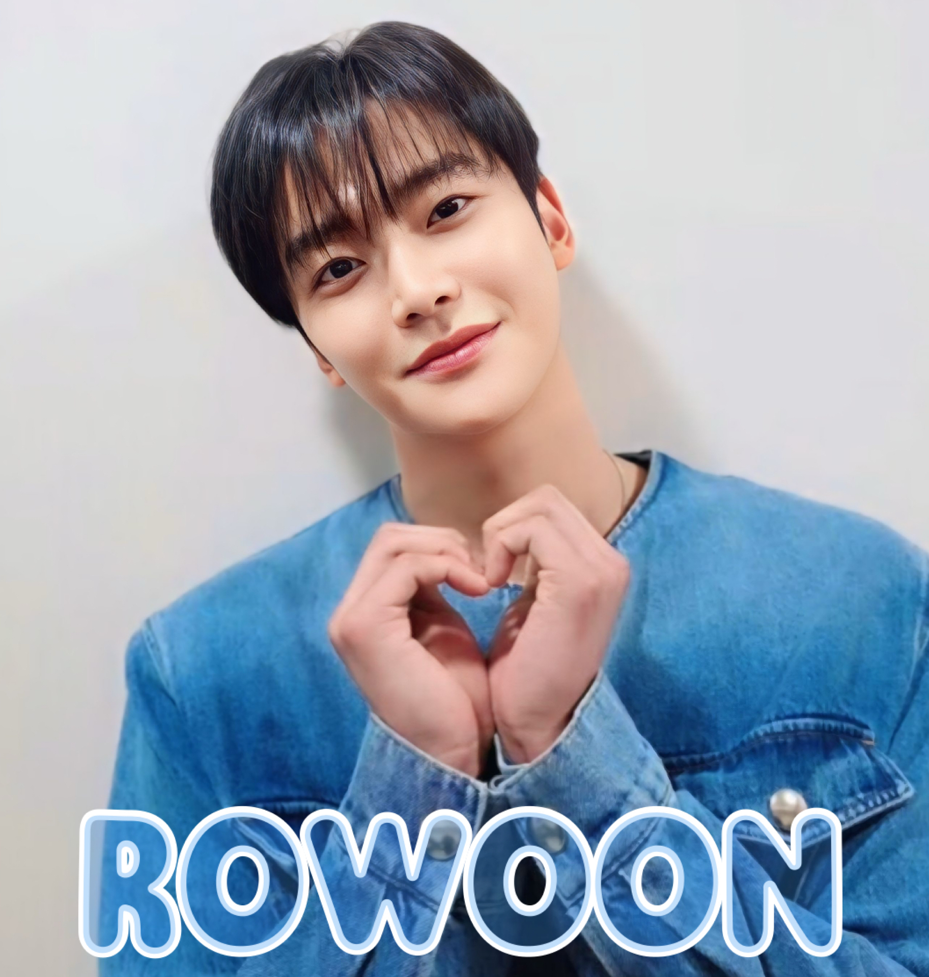 Behind-the-scenes cut of Rowoon