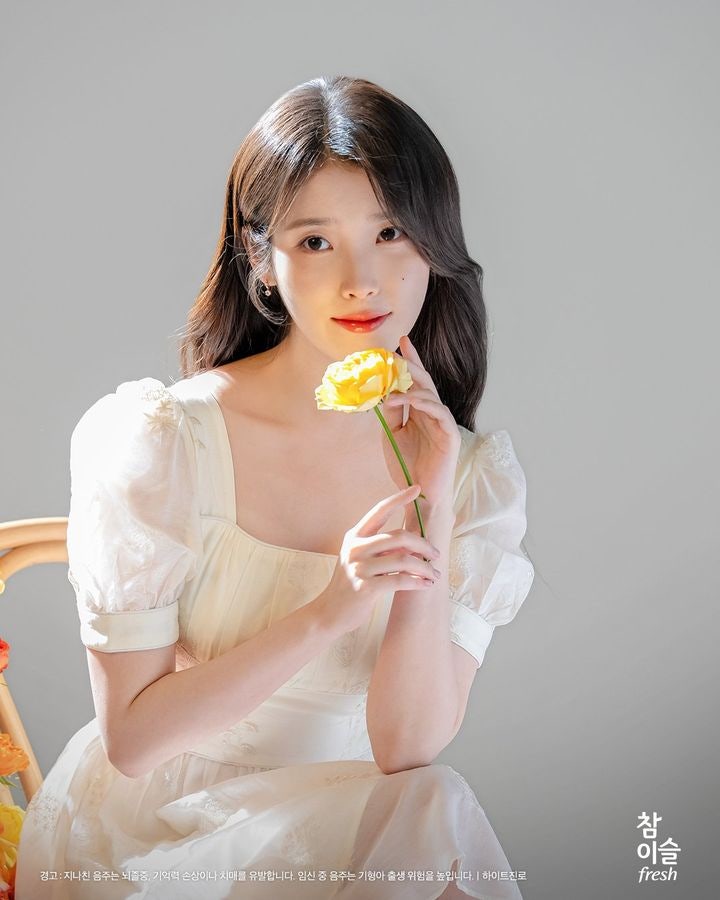 Behind-the-scenes cut of IU