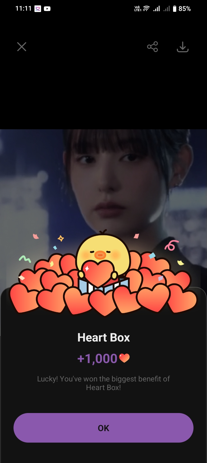 Emotional wallpaper shared by fans for Kim Jiwon