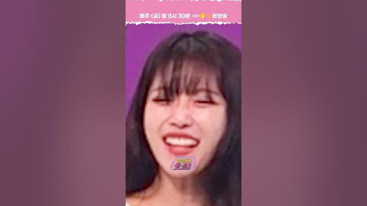 Behind-the-scenes cut of Lee Mijoo