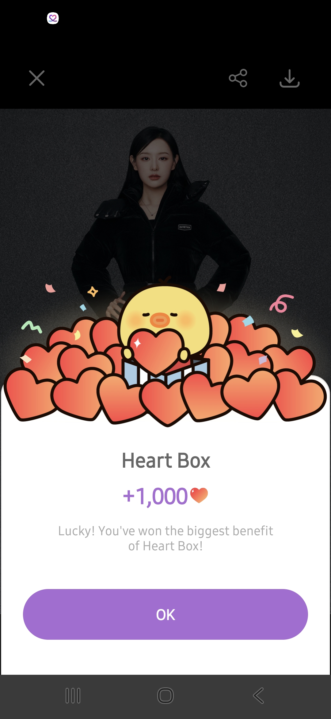 Kim Jiwon background image recommended by Choeaedol Celeb fandom