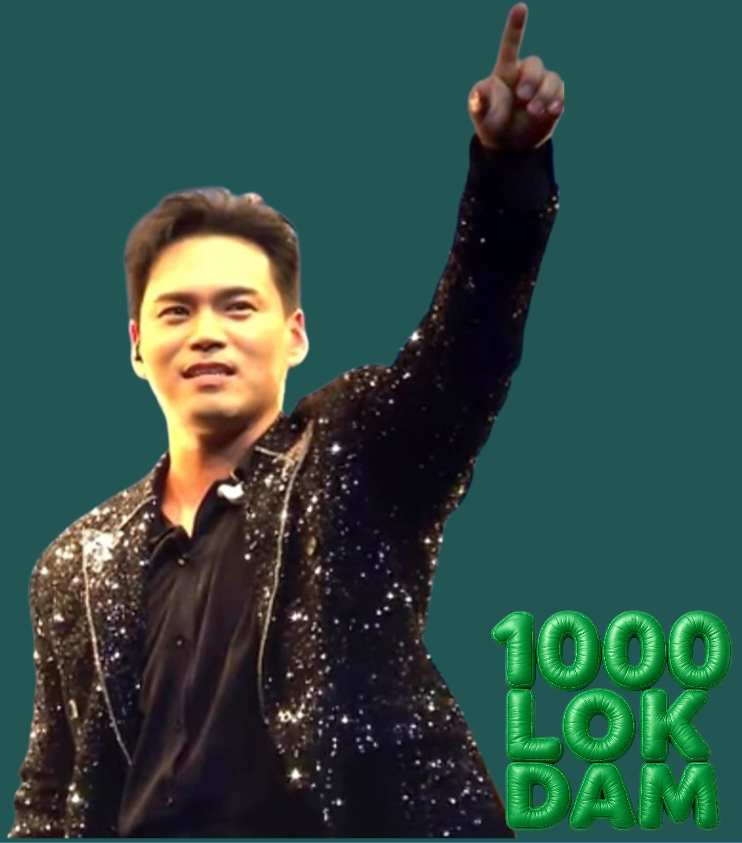 Recent activity shot of Lee Jung