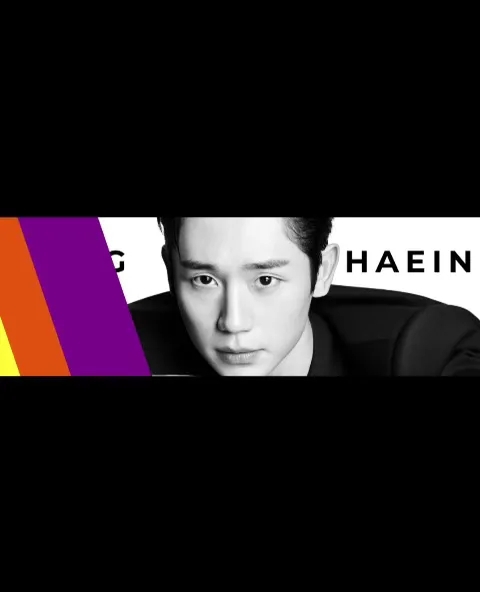 Foto kegiatan terbaru dari Jung Haein
