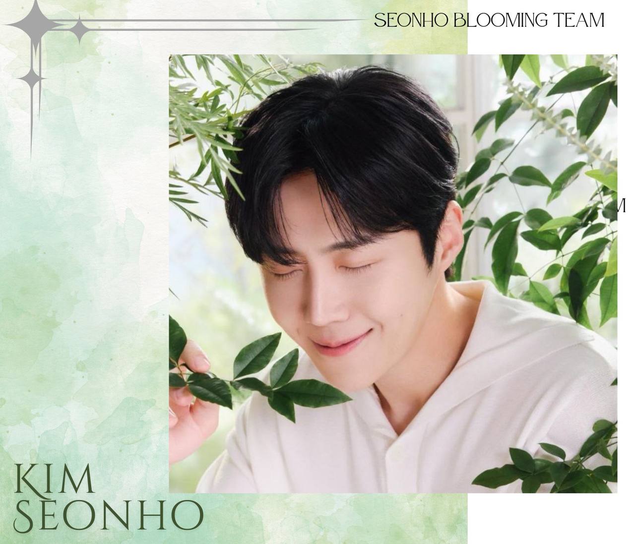 A moment captured by a fan of Kim Seonho