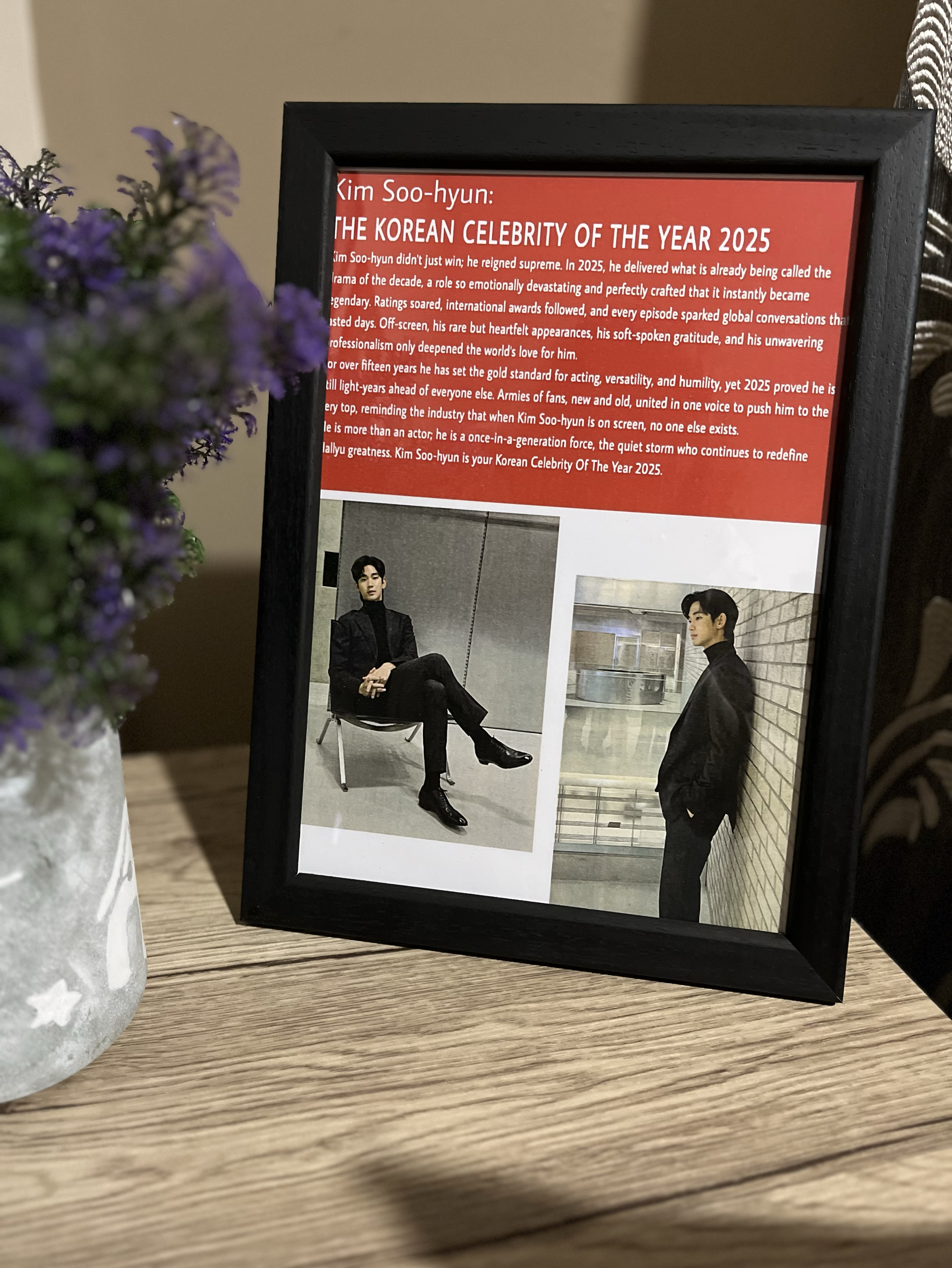 Recent activity shot of Kim Soohyun