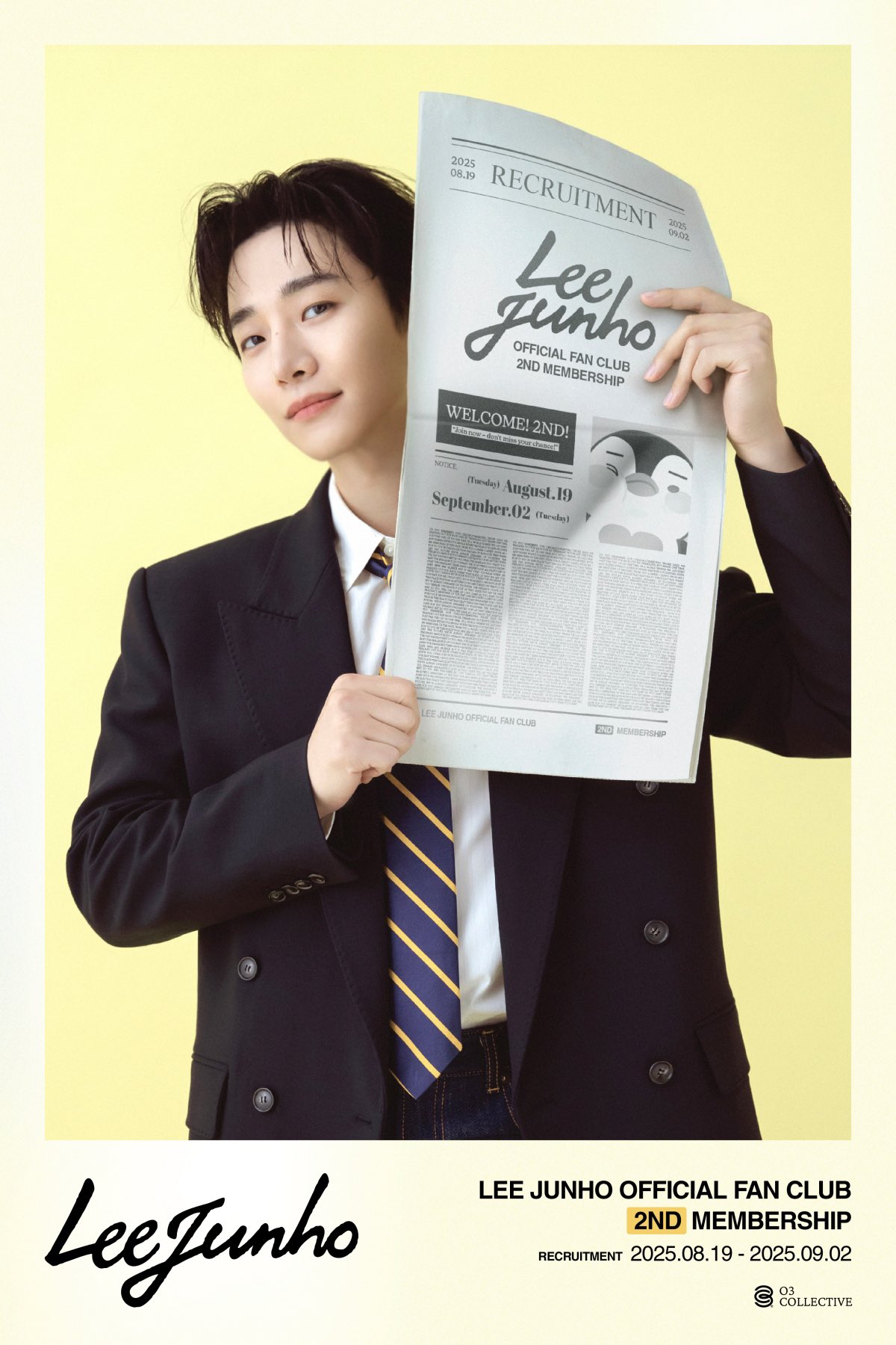 李俊昊的近期活动照