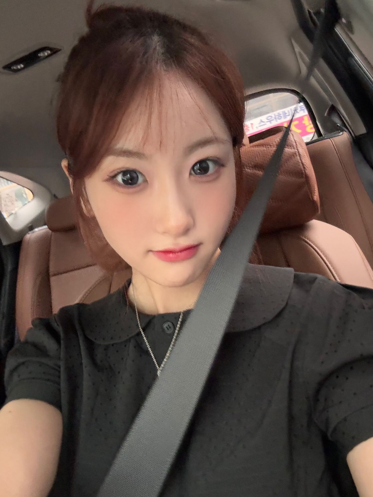 Recent activity shot of Oh Yujin