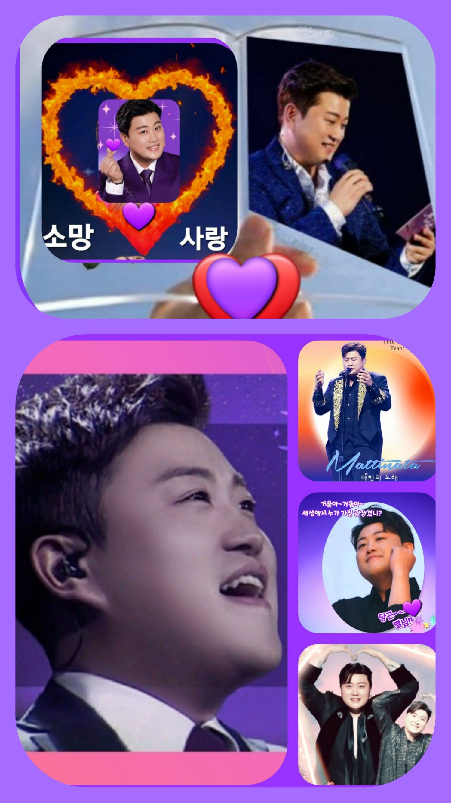 Foto kegiatan terbaru dari Kim Hojoong