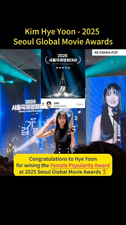 Recent activity shot of Kim Hyeyoon