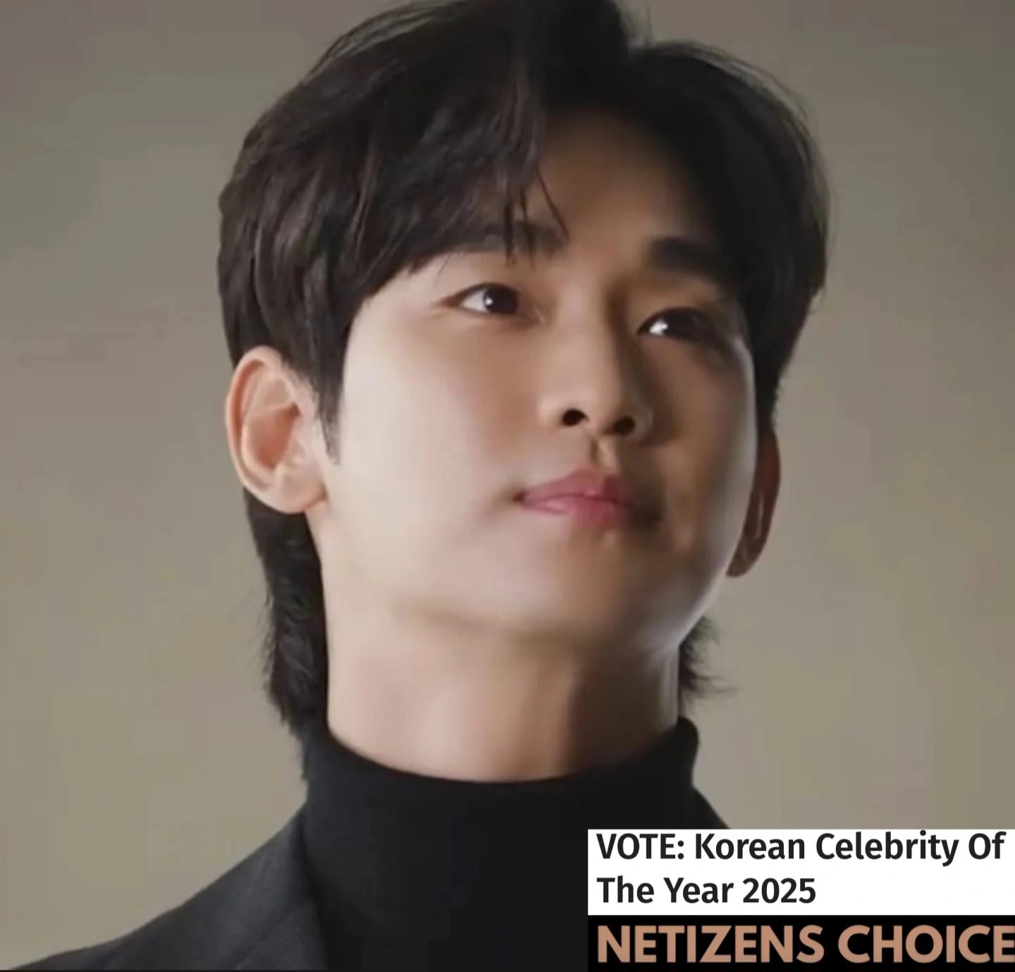 Recent activity shot of Kim Soohyun