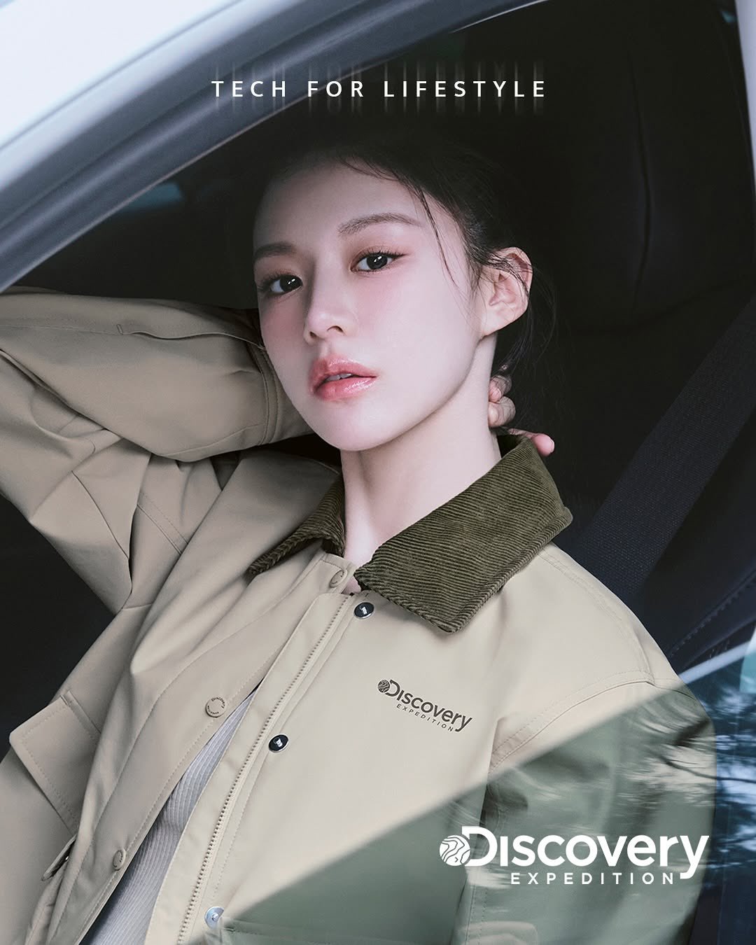 A moment captured by a fan of Go Younjung