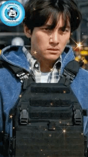 Latest photo of Ji Changwook