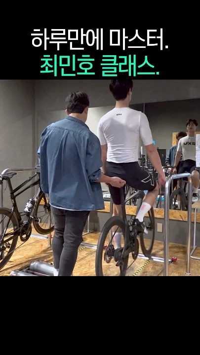 Representative background image loved by Choi Minho fandom