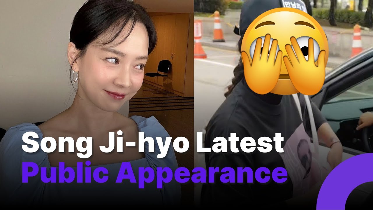 송지효 팬이 찍은 순간