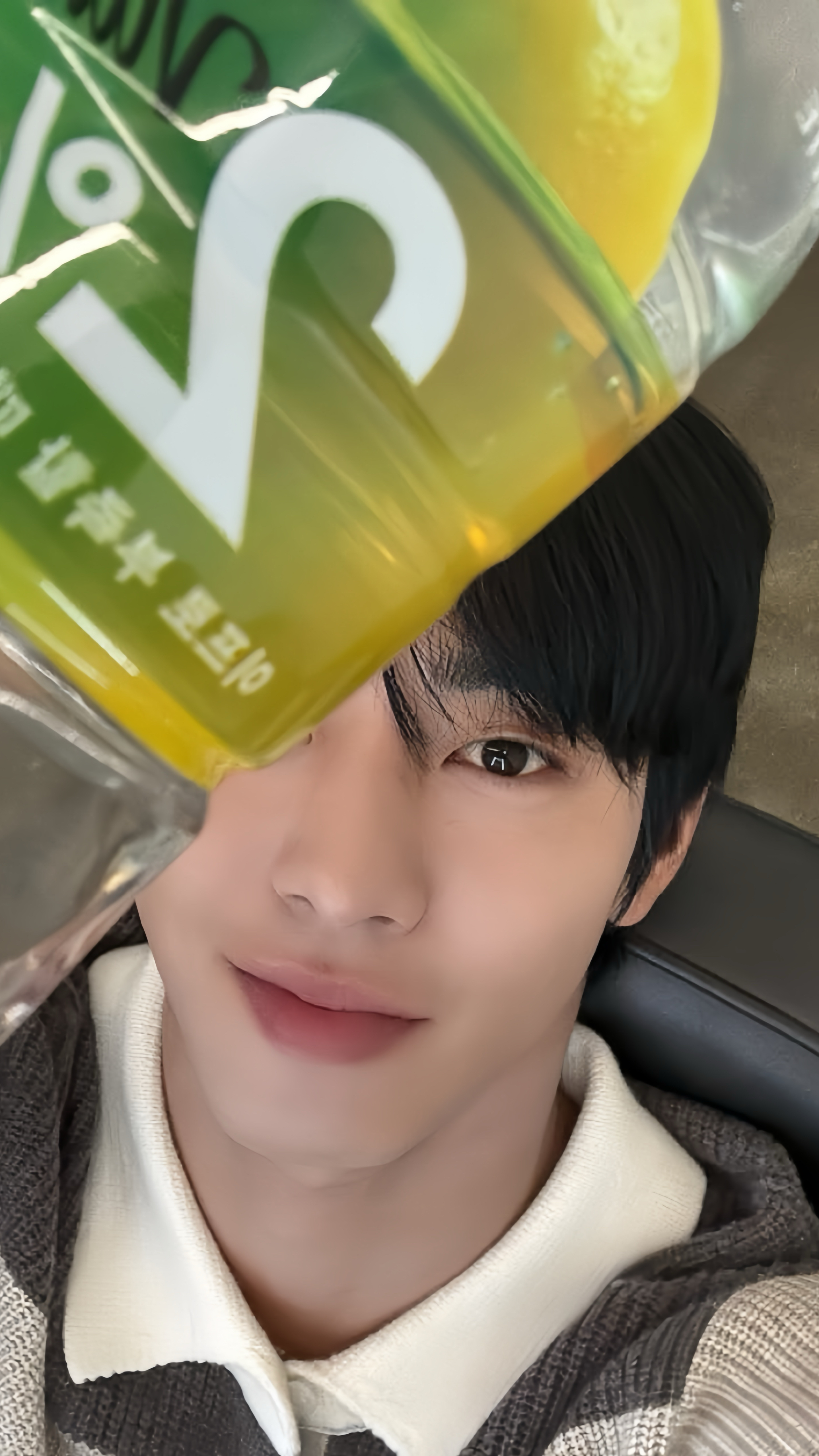 Recent activity shot of Ahn Hyoseop