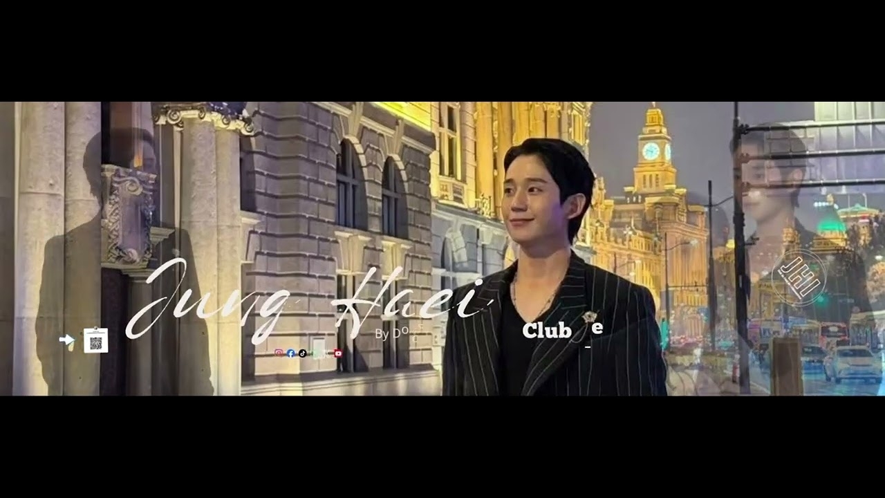 丁海寅的最新照片