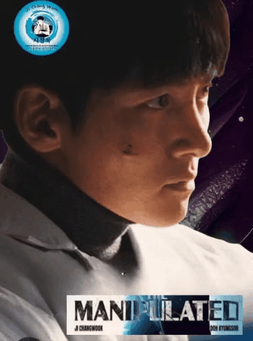 池昌旭的幕後花絮