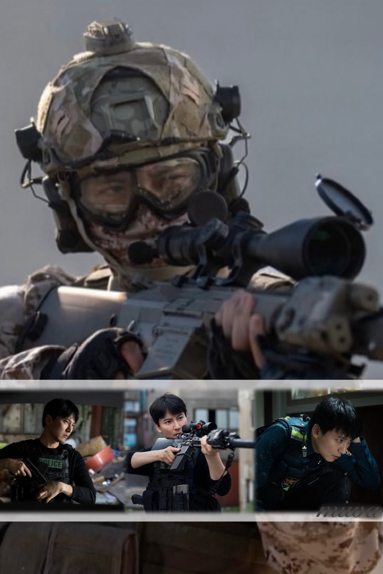 A moment captured by a fan of Kim Namgil