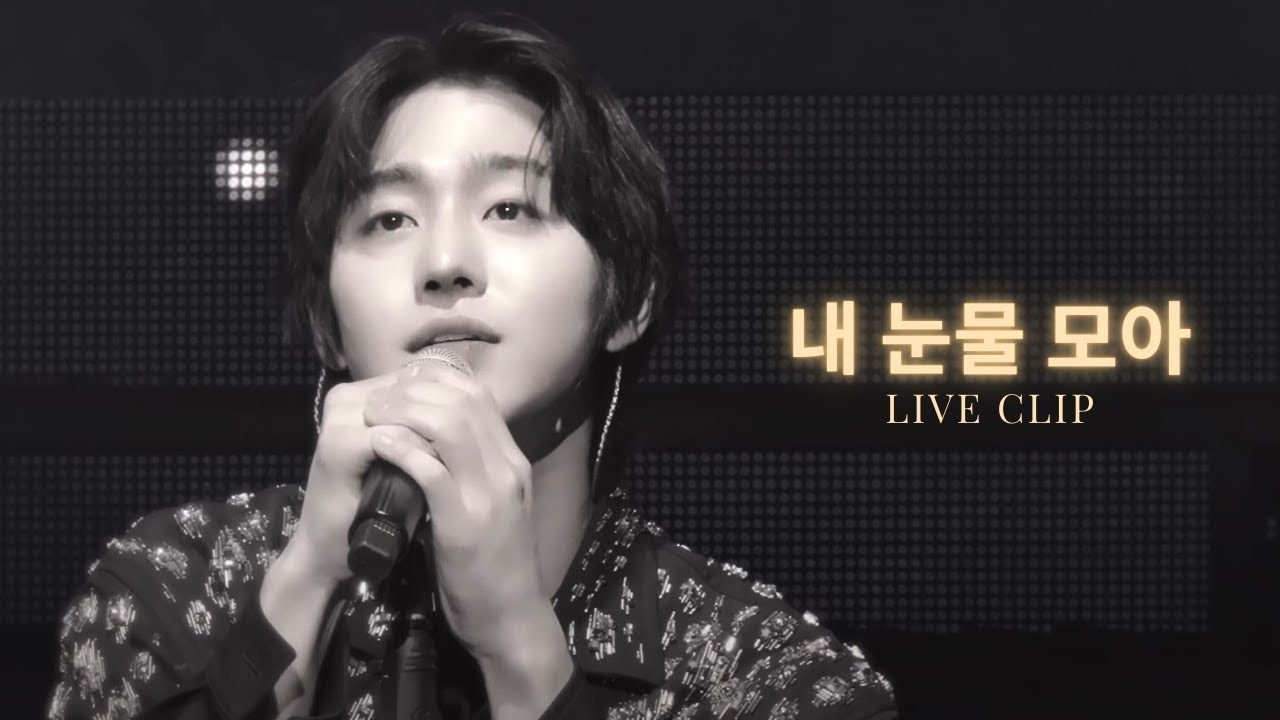 Behind-the-scenes cut of Ahn Hyoseop